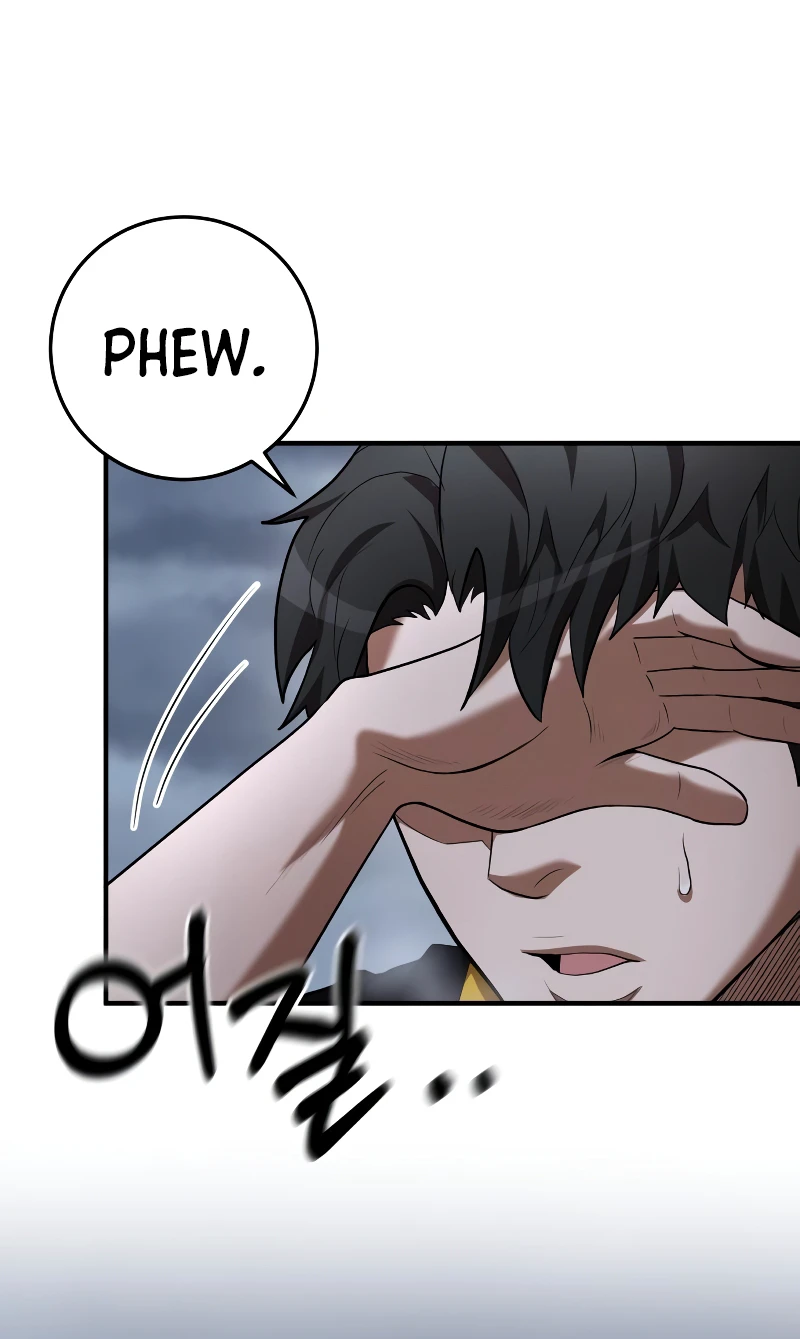 I Became a Renowned Family's Sword Prodigy Chapter 61 — Page 5