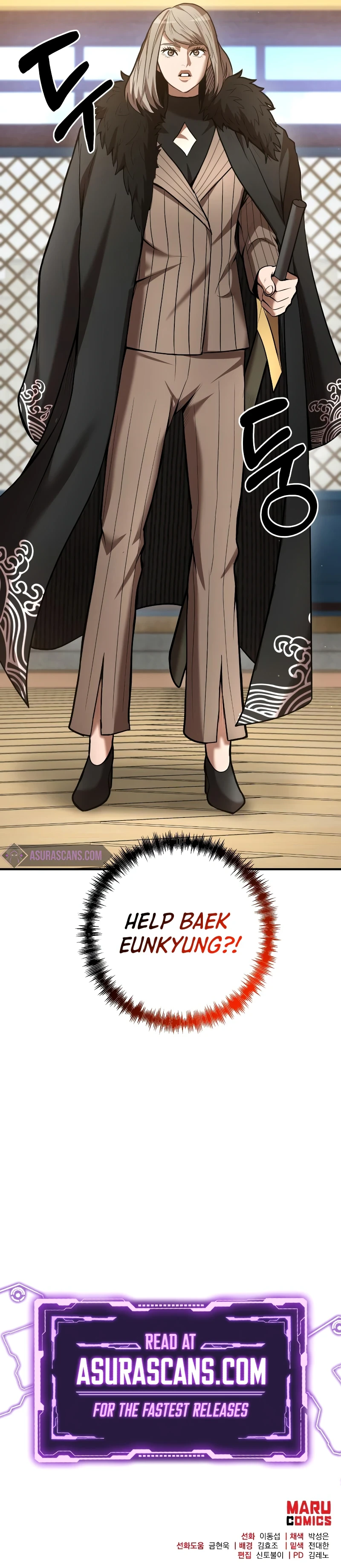 I Became a Renowned Family's Sword Prodigy Chapter 61 — Page 14