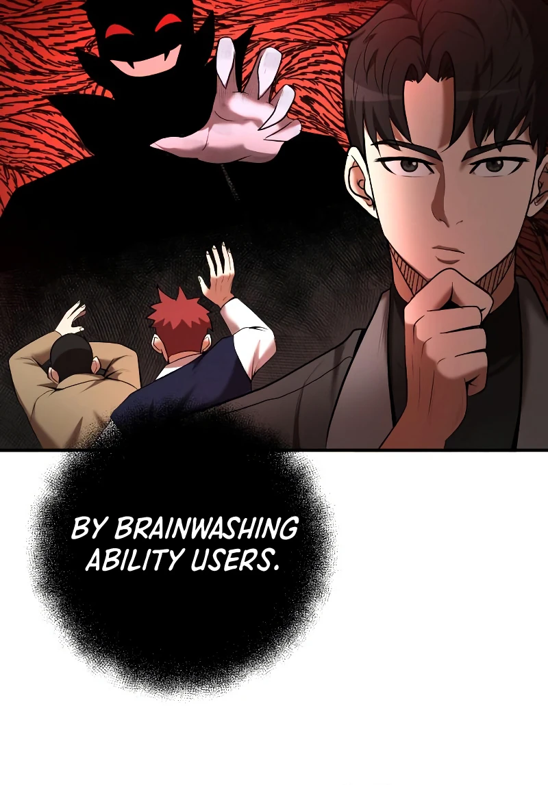I Became a Renowned Family's Sword Prodigy Chapter 62 — Page 10