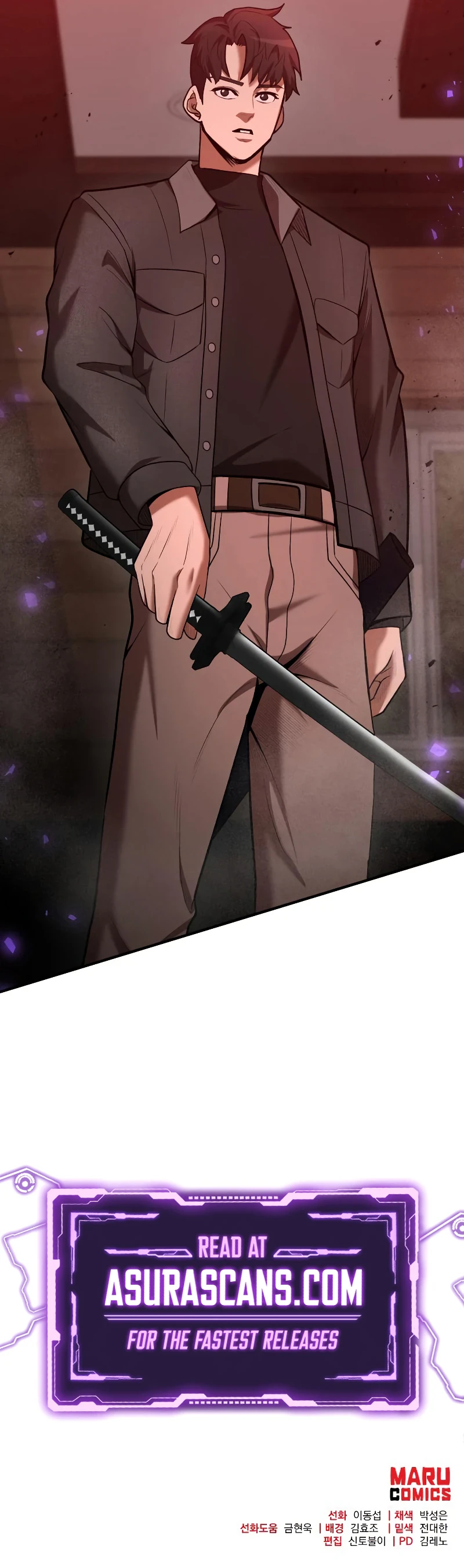 I Became a Renowned Family's Sword Prodigy Chapter 62 — Page 17