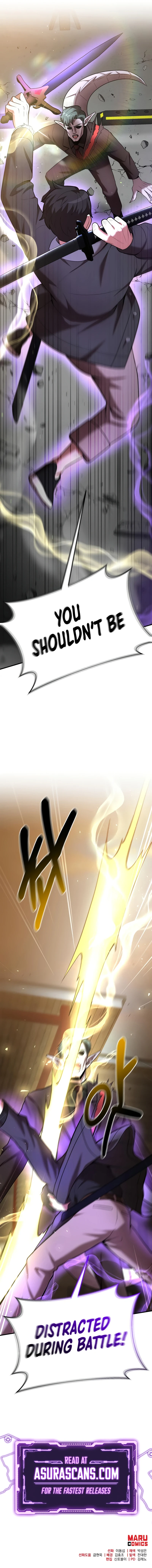 I Became a Renowned Family's Sword Prodigy Chapter 63 — Page 14