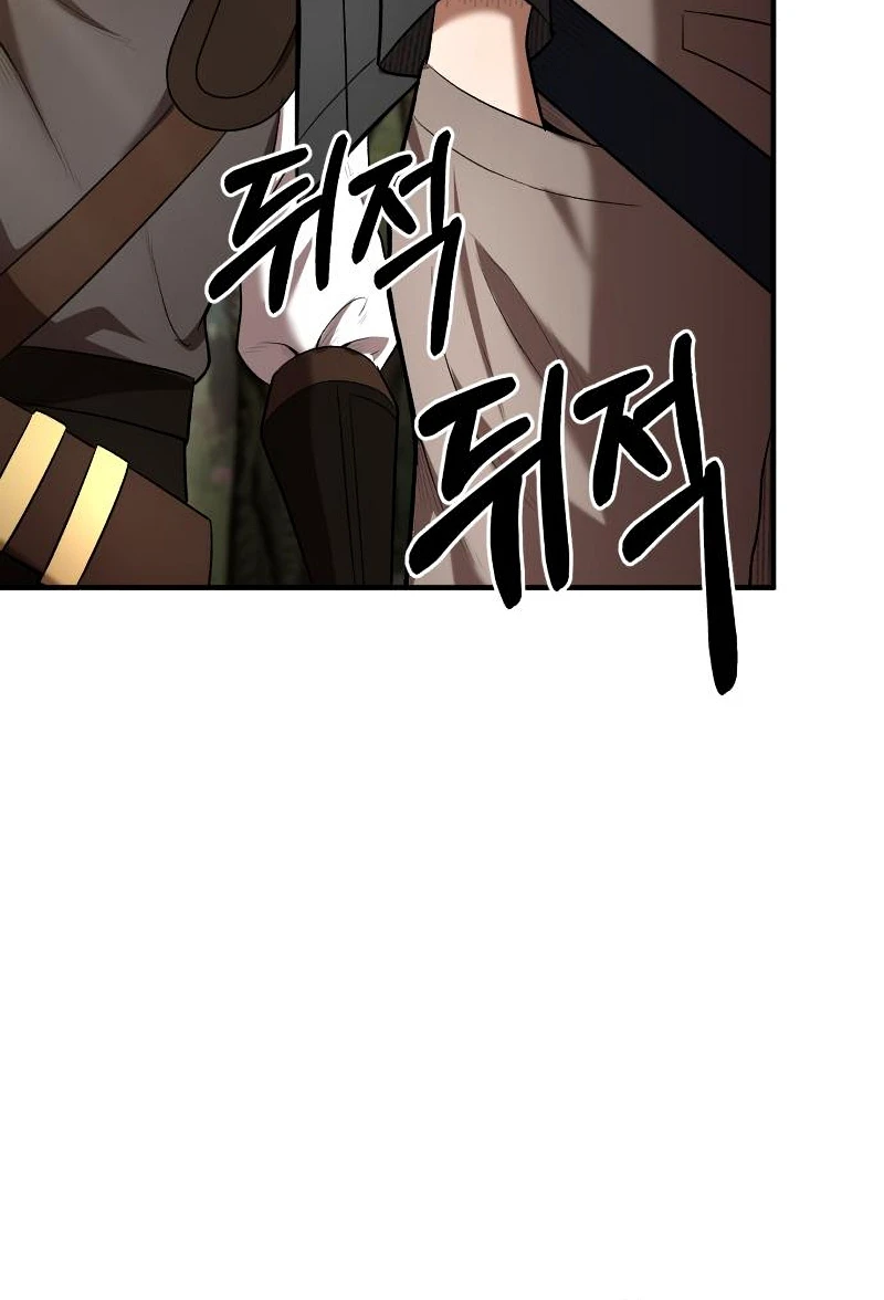 I Became a Renowned Family's Sword Prodigy Chapter 65 — Page 3