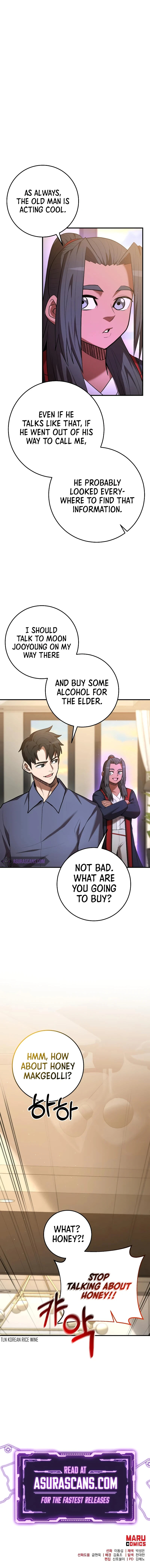I Became a Renowned Family's Sword Prodigy Chapter 69 — Page 12