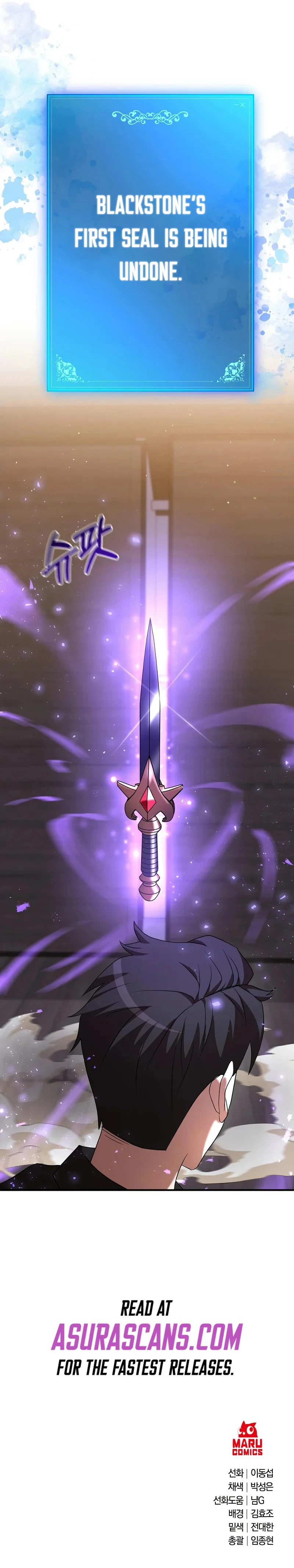 I Became a Renowned Family's Sword Prodigy Chapter 7 — Page 17