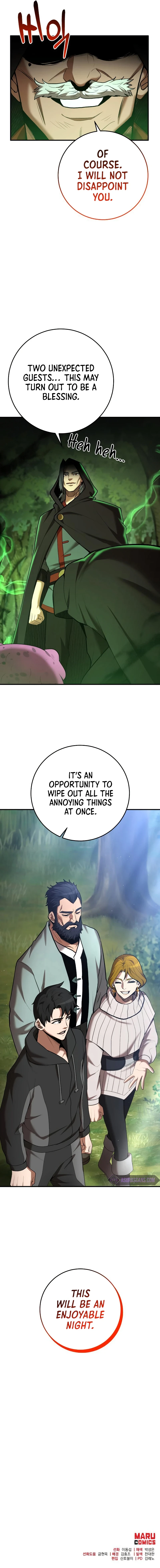 I Became a Renowned Family's Sword Prodigy Chapter 70 — Page 12