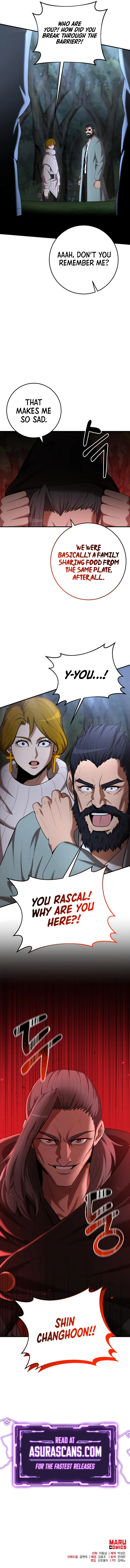I Became a Renowned Family's Sword Prodigy Chapter 71 — Page 11