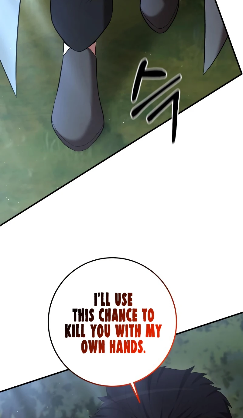 I Became a Renowned Family's Sword Prodigy Chapter 72 — Page 3