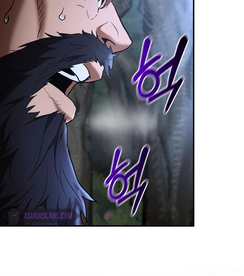 I Became a Renowned Family's Sword Prodigy Chapter 72 — Page 5