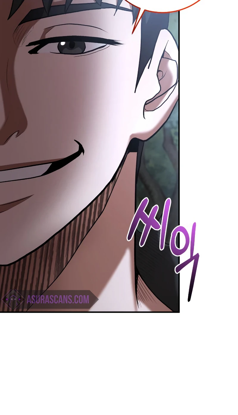 I Became a Renowned Family's Sword Prodigy Chapter 73 — Page 13