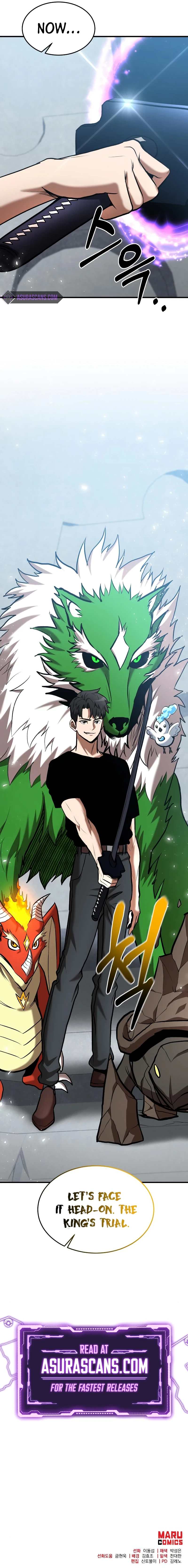 I Became a Renowned Family's Sword Prodigy Chapter 81 — Page 16