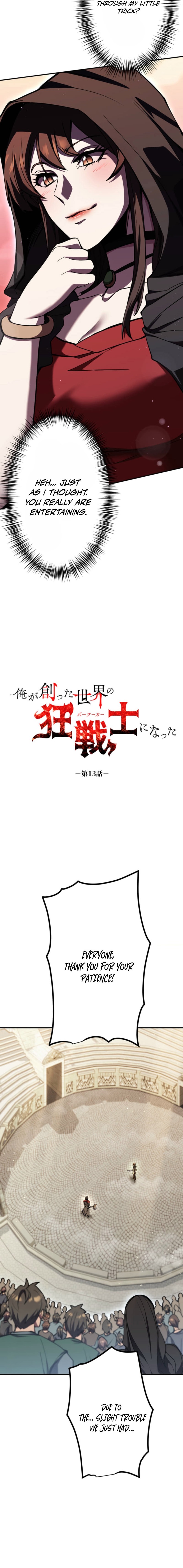 I Became the Berserker of the World I Created Chapter 13 — Page 5