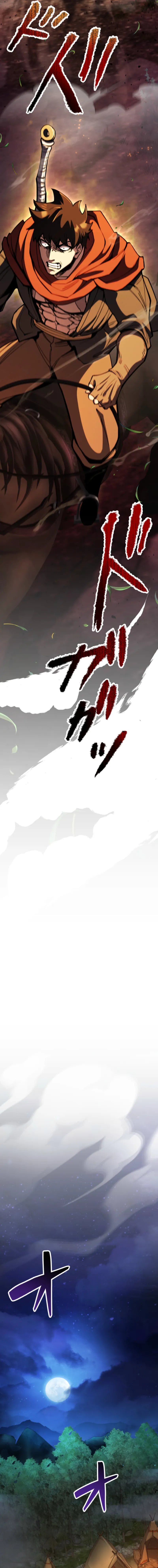 I Became the Berserker of the World I Created Chapter 18 — Page 26