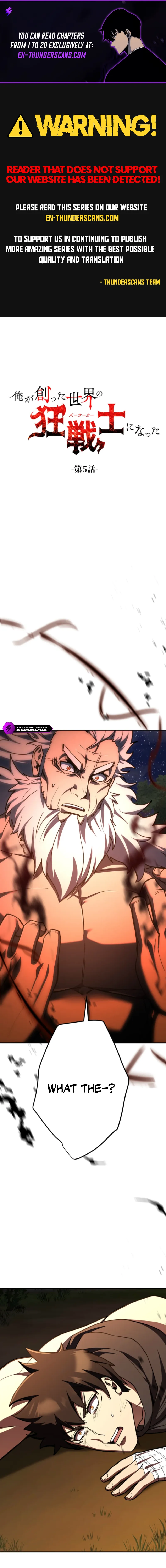 I Became the Berserker of the World I Created Chapter 5 — Page 1