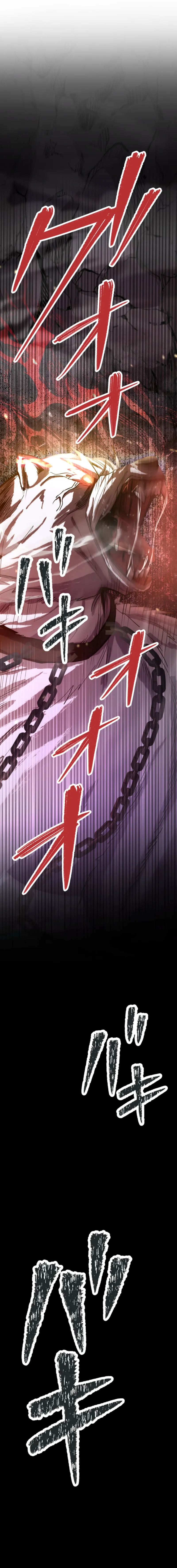 I Became the Berserker of the World I Created Chapter 5 — Page 13