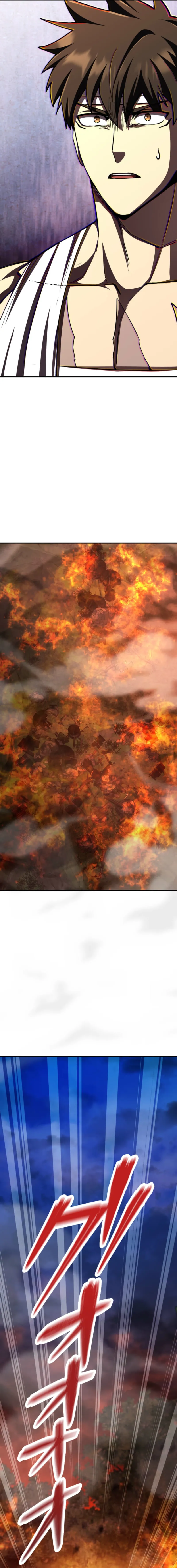 I Became the Berserker of the World I Created Chapter 5 — Page 25