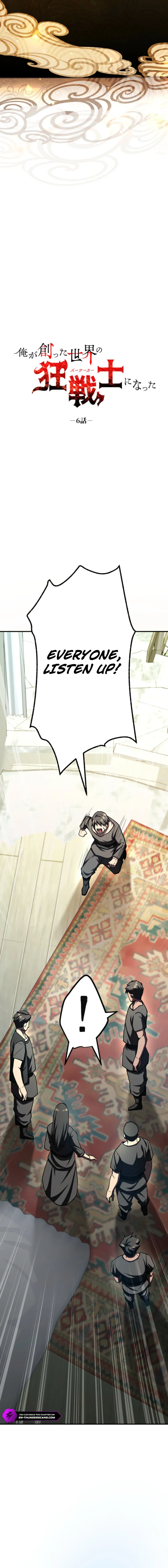 I Became the Berserker of the World I Created Chapter 6 — Page 2