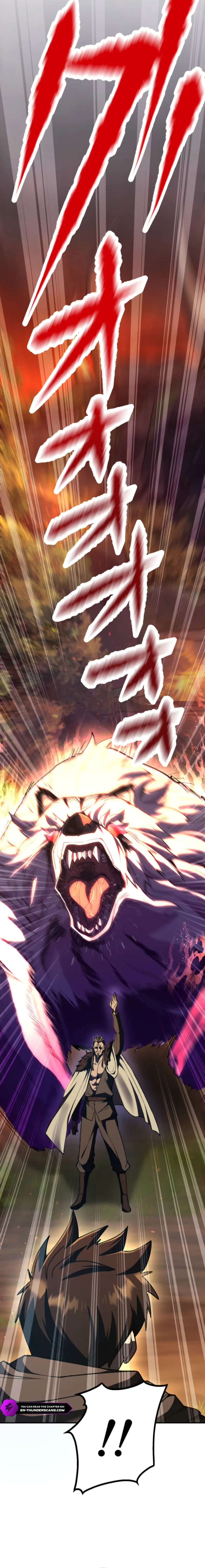 I Became the Berserker of the World I Created Chapter 6 — Page 13
