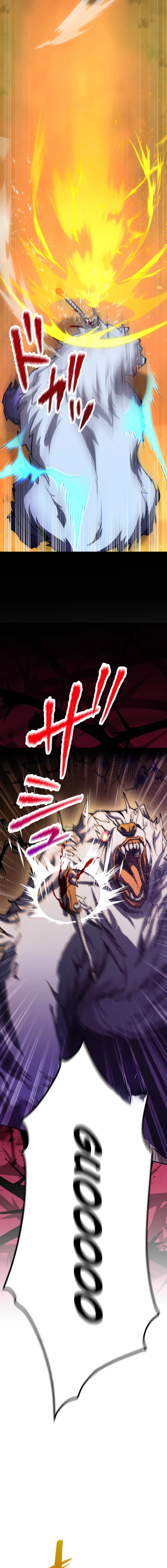 I Became the Berserker of the World I Created Chapter 6 — Page 25