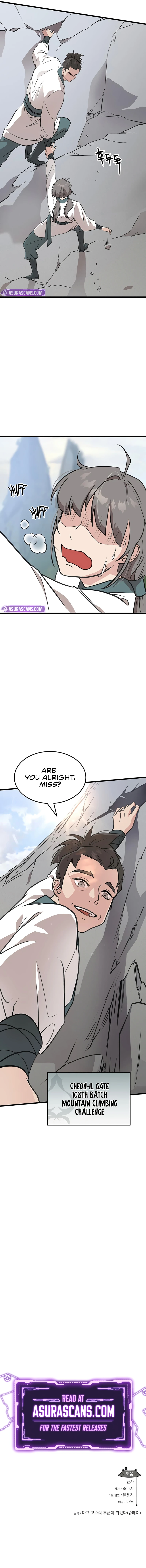 I Became the Demonic Cult Leader's Husband Chapter 11 — Page 11