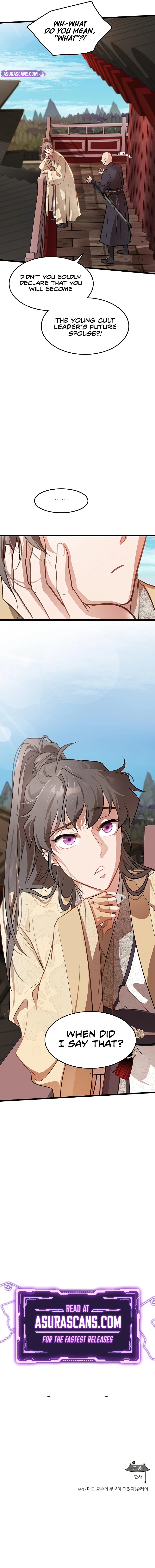 I Became the Demonic Cult Leader's Husband Chapter 2 — Page 15