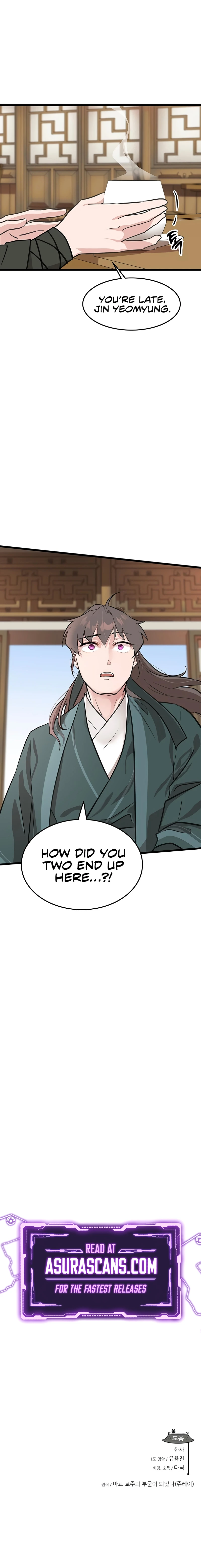 I Became the Demonic Cult Leader's Husband Chapter 26 — Page 11