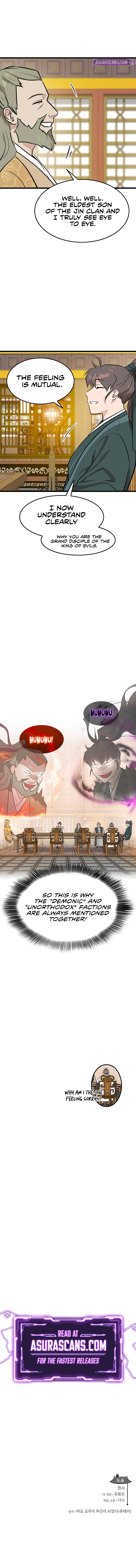 I Became the Demonic Cult Leader's Husband Chapter 27 — Page 12