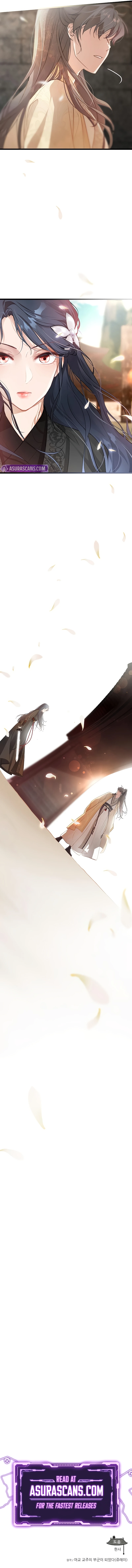 I Became the Demonic Cult Leader's Husband Chapter 3 — Page 13