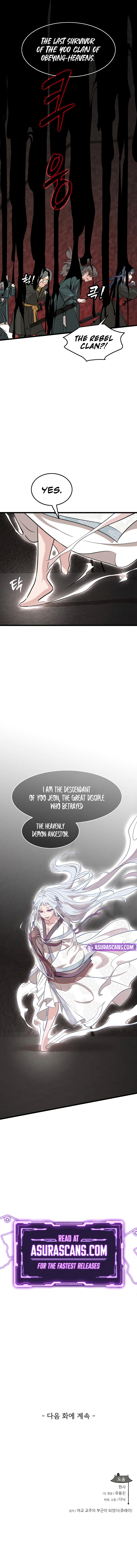 I Became the Demonic Cult Leader's Husband Chapter 35 — Page 11