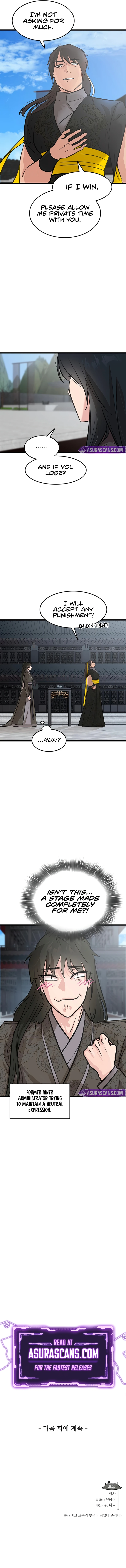 I Became the Demonic Cult Leader's Husband Chapter 47 — Page 11