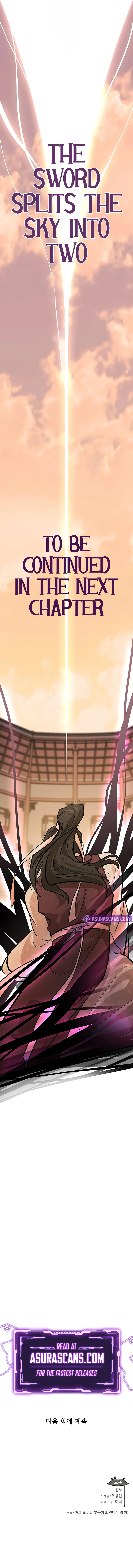 I Became the Demonic Cult Leader's Husband Chapter 57 — Page 12