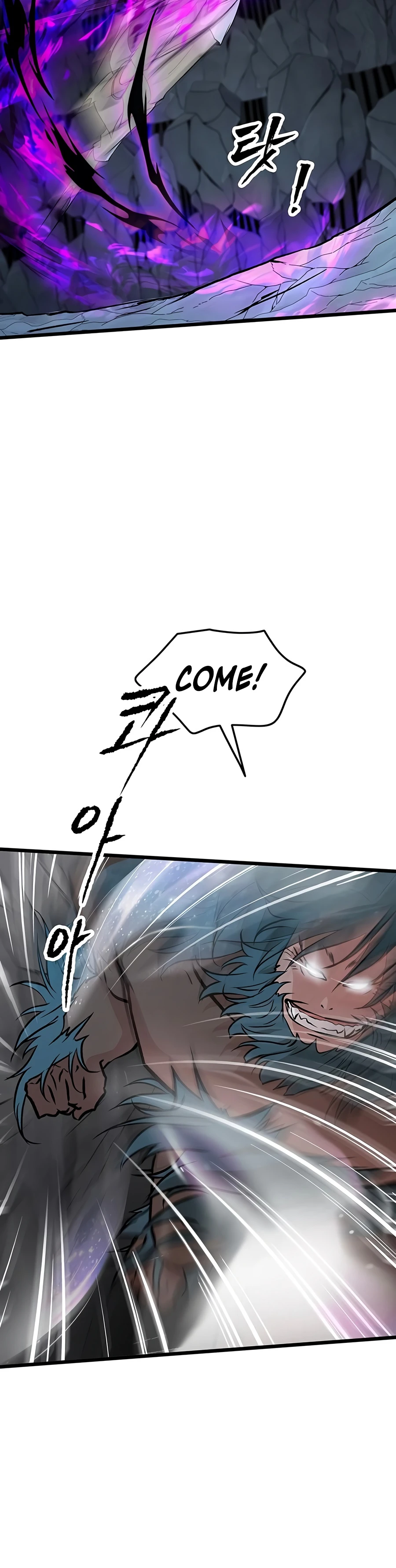 I Became the Demonic Cult Leader's Husband Chapter 66 — Page 3