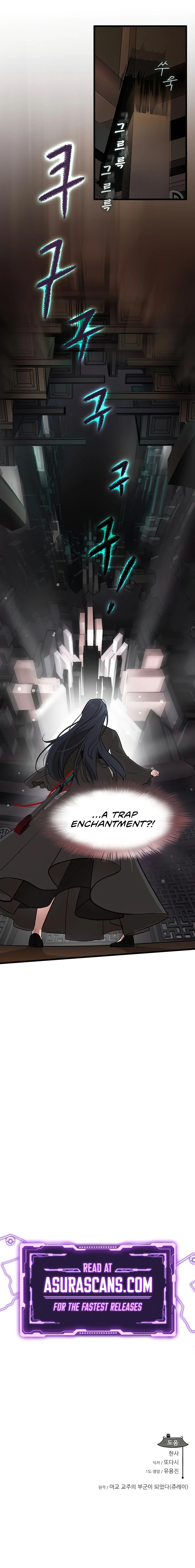 I Became the Demonic Cult Leader's Husband Chapter 8 — Page 11
