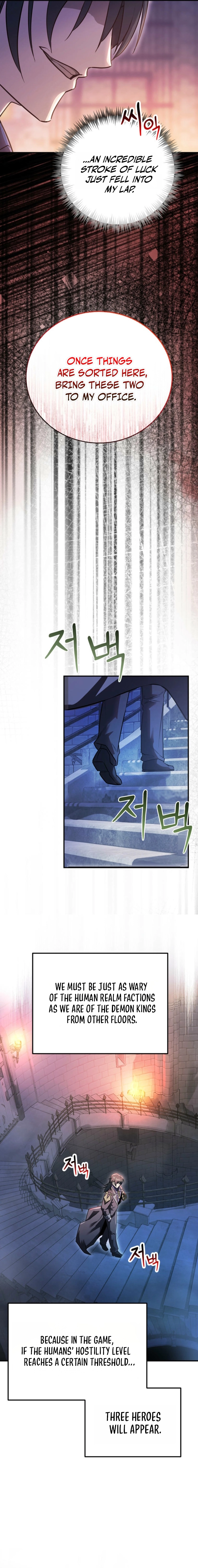 I Became the Mentor of the Weakest Demon King Chapter 12 — Page 11