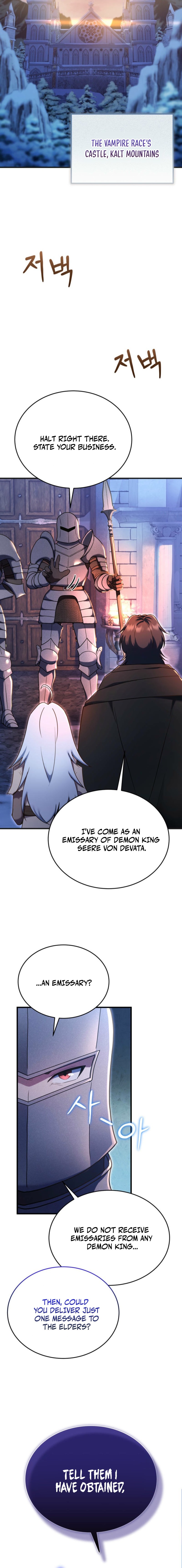 I Became the Mentor of the Weakest Demon King Chapter 30 — Page 16