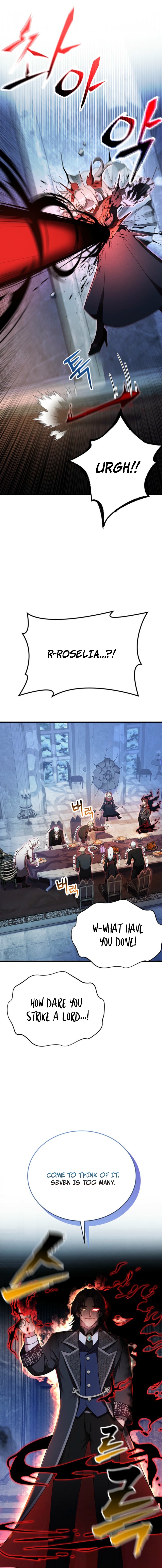I Became the Mentor of the Weakest Demon King Chapter 30 — Page 24