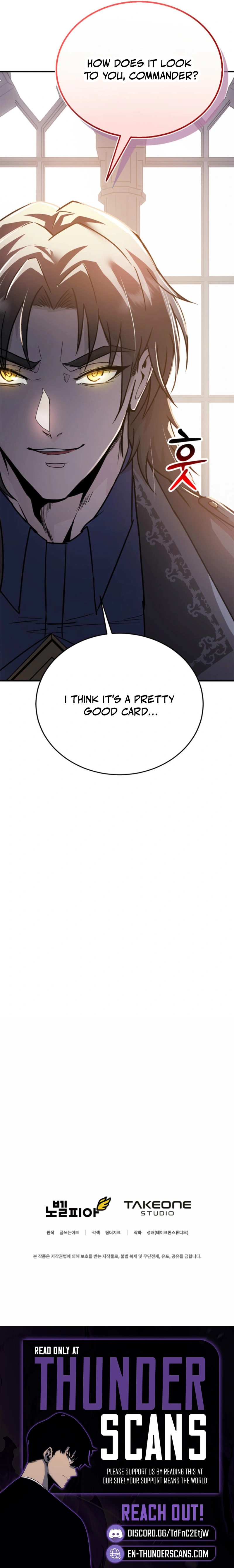 I Became the Mentor of the Weakest Demon King Chapter 4 — Page 16