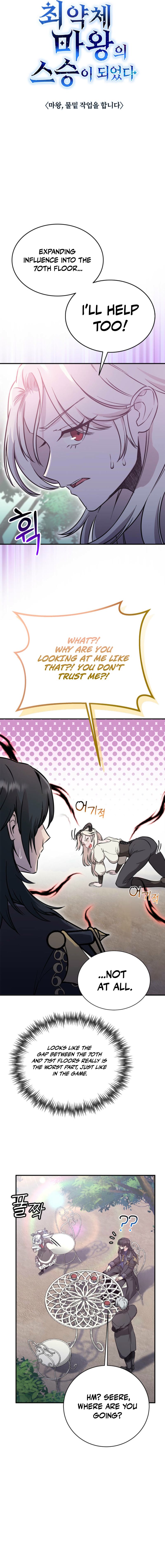 I Became the Mentor of the Weakest Demon King Chapter 5 — Page 4
