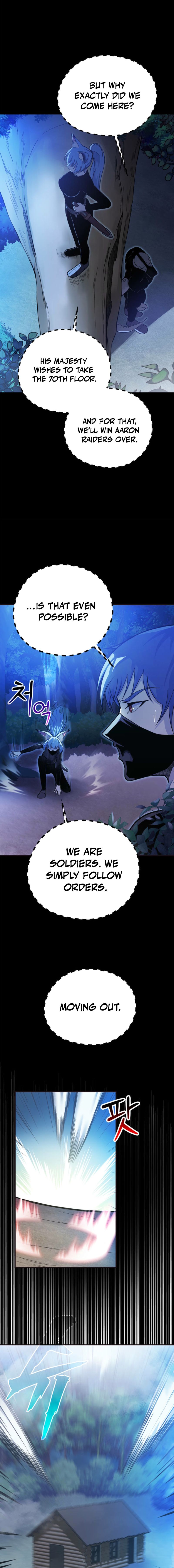 I Became the Mentor of the Weakest Demon King Chapter 5 — Page 19