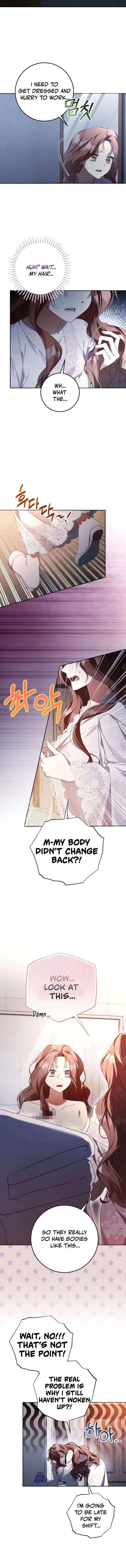I Became the Owner of a Poor Estate Chapter 1 — Page 19