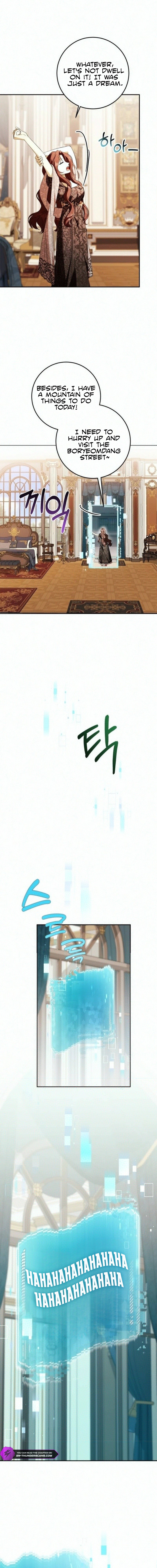 I Became the Owner of a Poor Estate Chapter 11 — Page 3