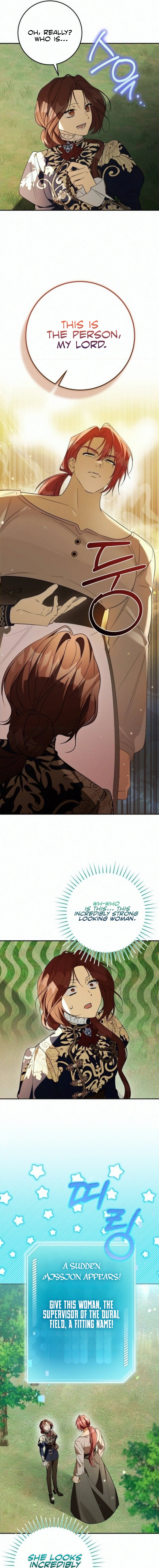 I Became the Owner of a Poor Estate Chapter 11 — Page 15