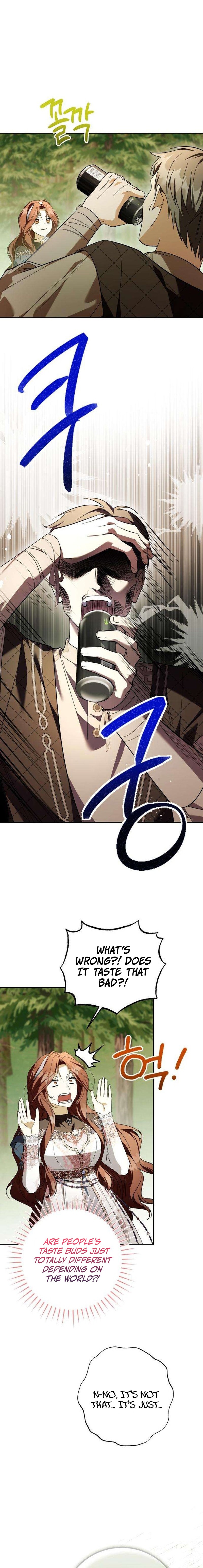 I Became the Owner of a Poor Estate Chapter 12 — Page 12