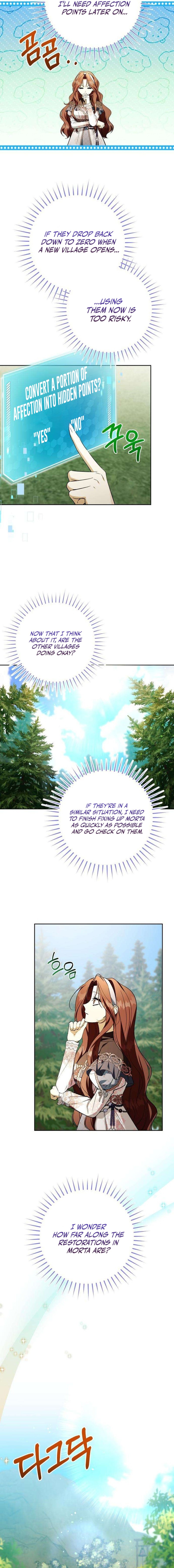 I Became the Owner of a Poor Estate Chapter 12 — Page 15