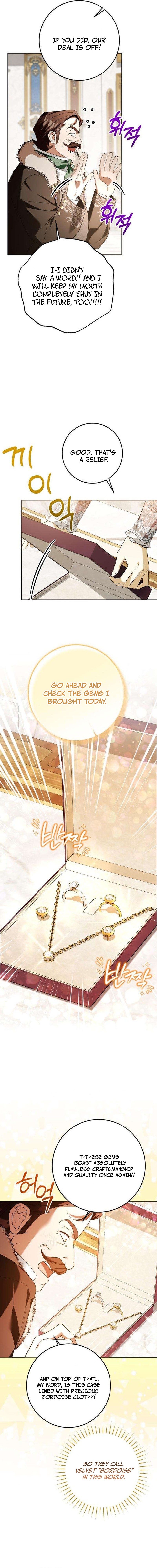 I Became the Owner of a Poor Estate Chapter 12 — Page 20