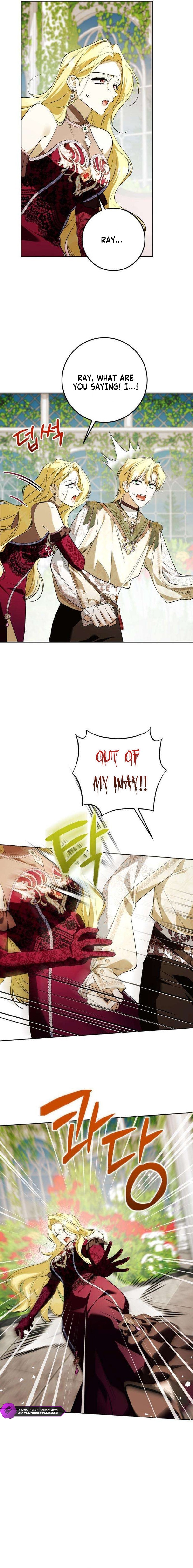 I Became the Owner of a Poor Estate Chapter 14 — Page 15