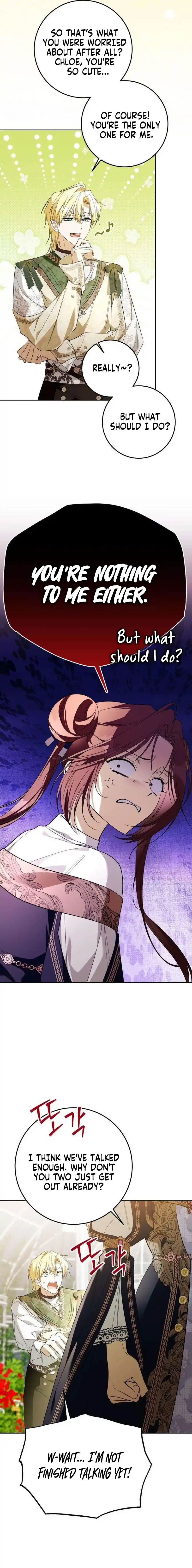 I Became the Owner of a Poor Estate Chapter 15 — Page 2