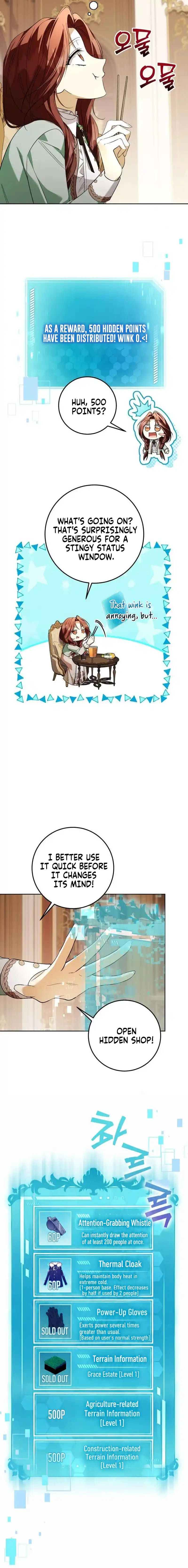 I Became the Owner of a Poor Estate Chapter 15 — Page 16