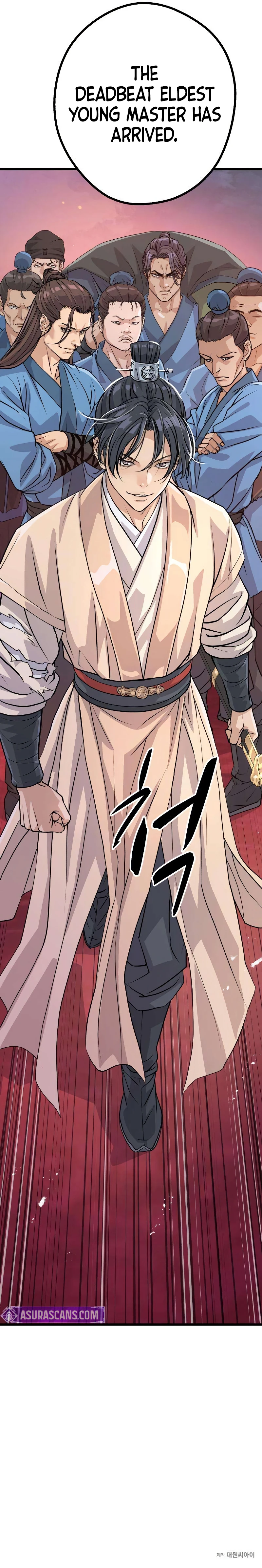 I Became the Scoundrel of the Cheon Family Chapter 11 — Page 13