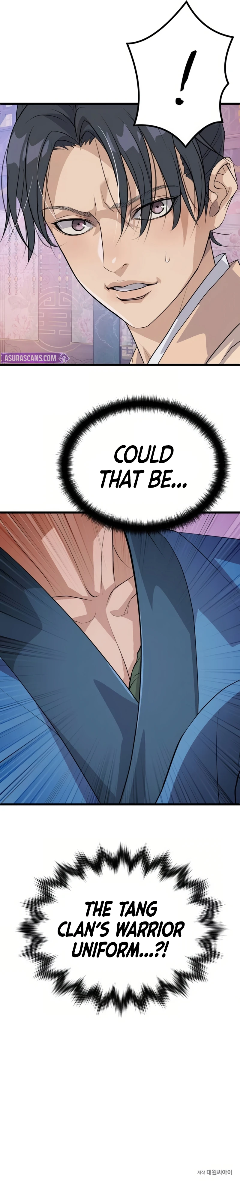 I Became the Scoundrel of the Cheon Family Chapter 12 — Page 12