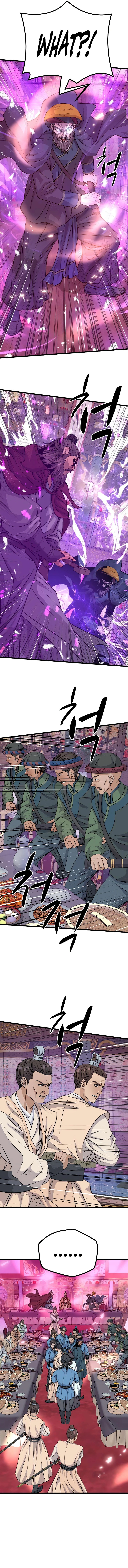 I Became the Scoundrel of the Cheon Family Chapter 13 — Page 12
